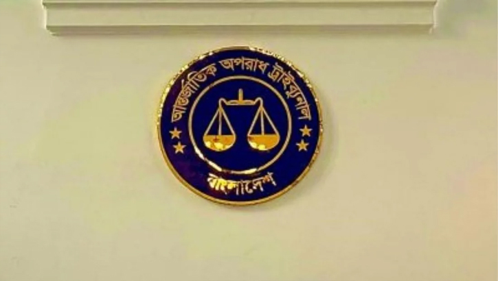 কনস্টেবল সুজনসহ ৪ জন ট্রাইব্যুনালে